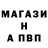 Амфетамин VHQ Sherry Notah