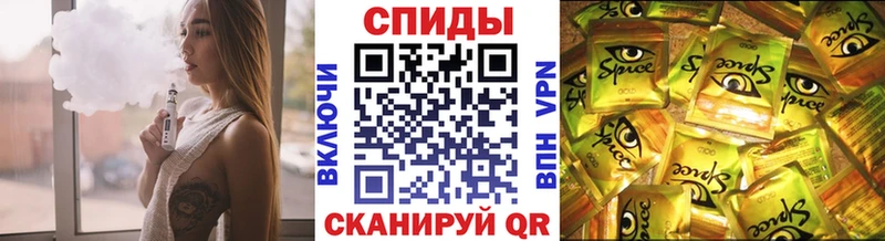 даркнет сайт  Аксай  Бутират 1.4BDO 