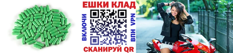 Экстази Cube  Аксай 