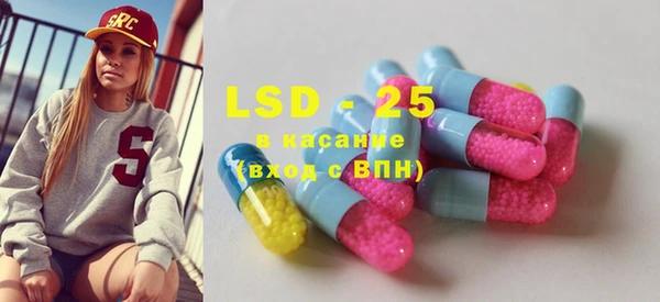 MDMA Premium VHQ Алзамай
