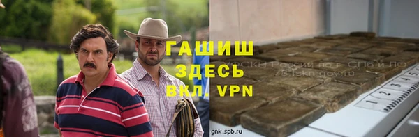 MESCALINE Алексин