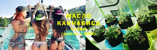 марихуана Алексеевка