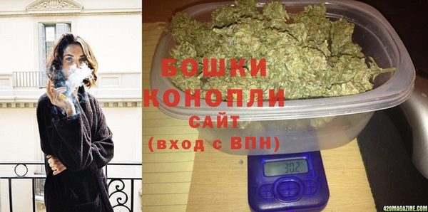 скорость Абинск
