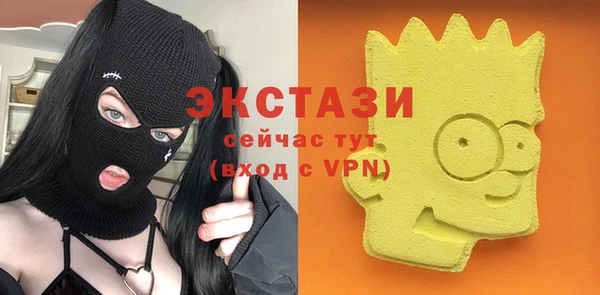 скорость Абинск