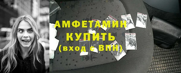 бошки Абдулино