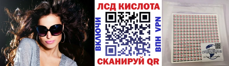 Наркотические марки 1,8мг  как найти наркотики  mega ссылки  Аксай 