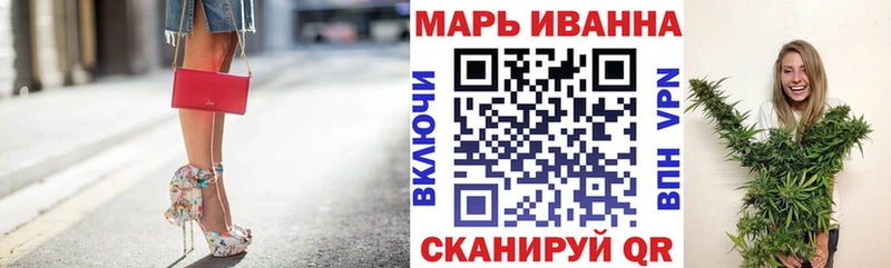 Канабис сатива  это клад  Аксай  цены наркотик 
